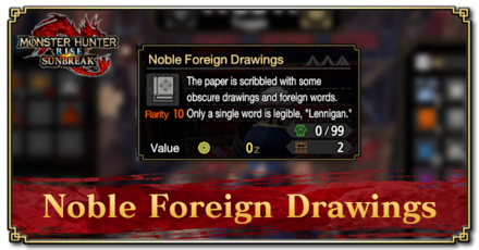 Monster Hunter Rise (MH Rise) - Noble Foreign Drawings Banner