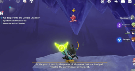 Genshin - The Hymn of Tir Yazad - Defiled Chamber 1 Step 5