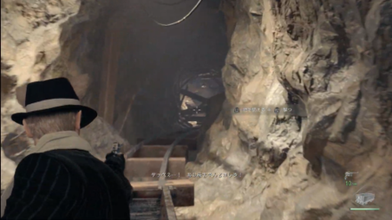 Resident Evil 4 Remake (RE4) Minecart Wooden Board 1