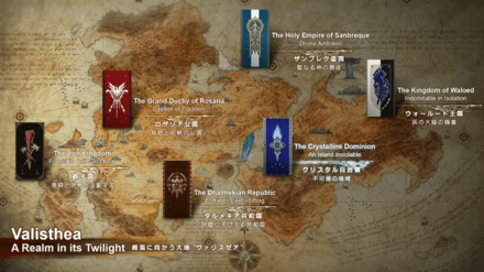 FF16 - Valisthea Map