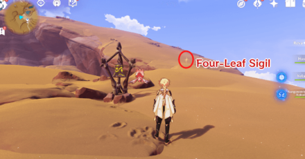 Genshin - Soul Bell 1