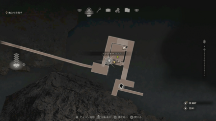 Resident Evil 4 Remake (RE4) Flagon Minecart Map Location