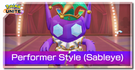 Pokemon UNITE - Performer Style Sableye Banner