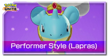 Pokemon UNITE - Performer Style Lapras Banner