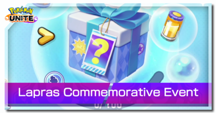 Pokemon UNITE - Lapras Commemorative Event Banner