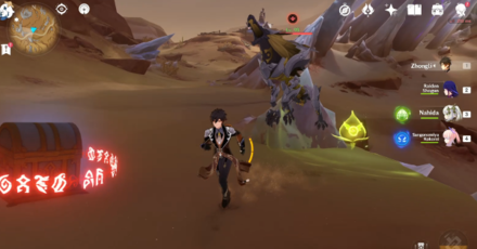 Genshin - Farwick Location 4 Step 4