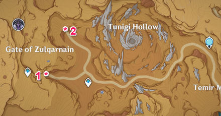 Tunigi Hollow Cave Entances