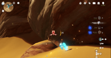 Genshin - third Seelie