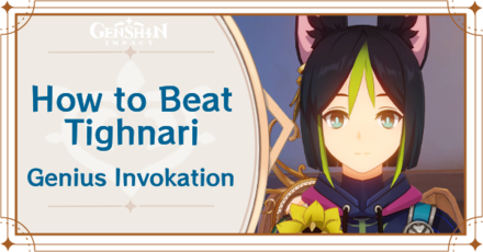 Genshin Impact - How to Get Tighnari and Effects