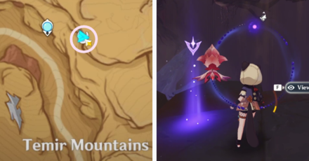 Gate of Everlasting Mourning Viewpoint