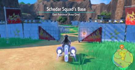 Pokemon Scarlet and Violet SV - Team Star Schedar Base Cassiopeia