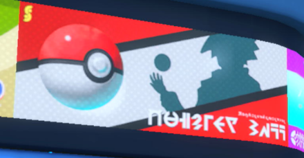 Pokemon Scarlet and Violet SV - Rival Blue Pokemon Center.png