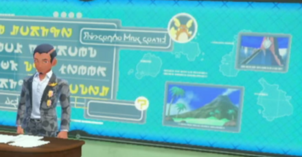 Pokemon Scarlet and Violet SV - Language Class Alola