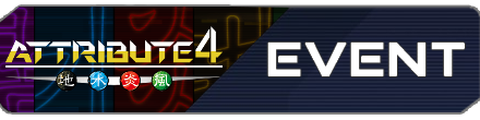 Master Duel - Attribute 4 Festival