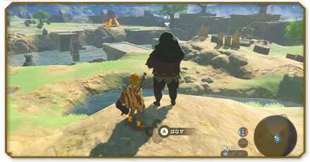 The Isolated Plateau