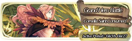 Grand Hero Battle: Cornelia Banner