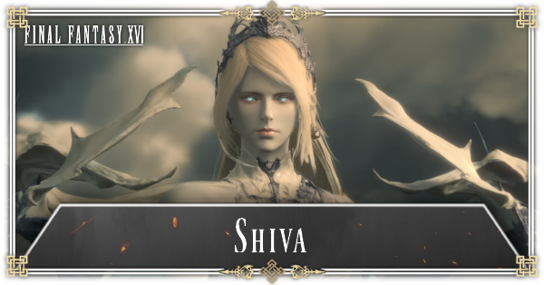 Final Fantasy 16 - Shiva Summon Guide