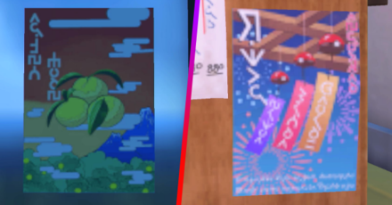 Pokemon Scarlet and Violet SV - Other Posters in Treasure Eatery