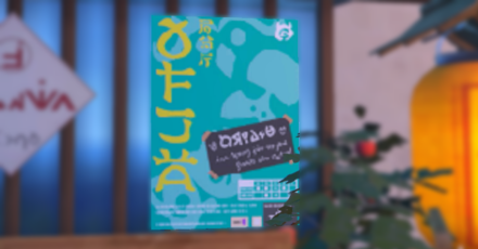 Pokemon Scarlet and Violet SV - Treasure Eatery Poster DLC Teal Mask Header