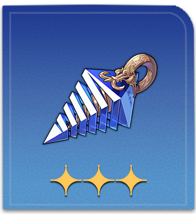 Strange Drill Ornament