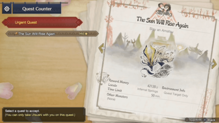 MH Rise Sunbreak - The Sun Will Rise Again Urgent Quest.png