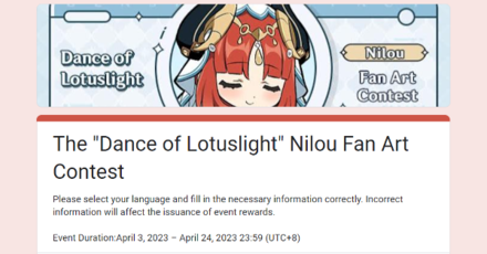 Genshin - Nilou Fanart Contest Guide - Fill out the Google Form