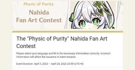 Genshin - Nahida Fan Art Contest - Fill out the Google Form