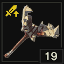 BOTWDragonbone Boko Spear