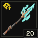 BOTWGuardian Spear++