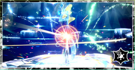 Pokemon Scarlet and Violet (SV) Inteleon Raid