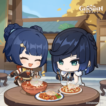 Genshin Impact - Yelan Birthday Art 2023