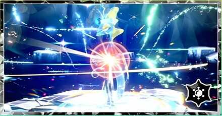 Pokemon Scarlet and Violet SV - 7-Star Inteleon Raid Event