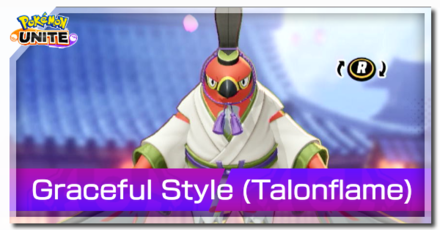 Pokemon UNITE - Graceful Style - Talonflame Banner.png