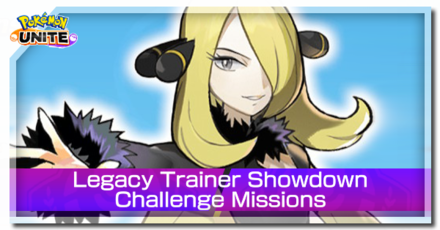Pokemon UNITE - Challenge Missions Banner