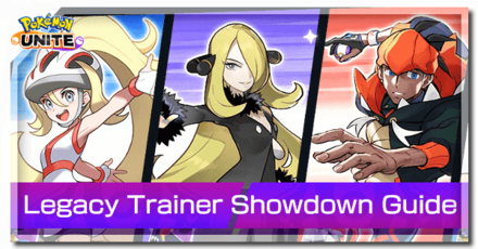 Pokemon UNITE - Legacy Trainer Showdown Top Image