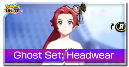 Pokemon UNITE - Ghost Set Headwear Banner.png