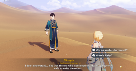 Genshin - The Culling of the Worms Conclusion Step 3