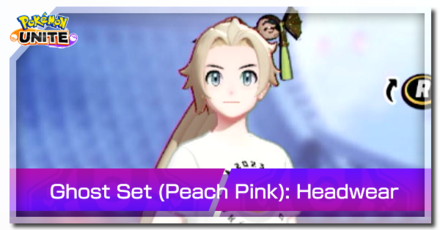 Pokemon UNITE - Ghost Set Headwear (Peach Pink) Banner.png