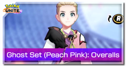 Pokemon UNITE - Ghost Set (Peach Pink) Tops and Bottoms Banner.png