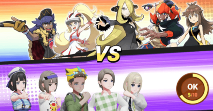 Pokemon UNITE - Legacy Trainer Showdown PVE Event