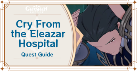 Genshin Impact Secret of the Scorching Desert How to Unlock - Complete the Prerequisite Quest