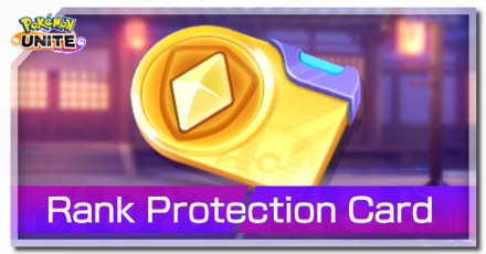 Pokemon UNITE - Rank Protection Card Banner.png