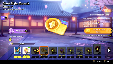 Pokemon UNITE - Rank Protection Card in Battle Pass.png