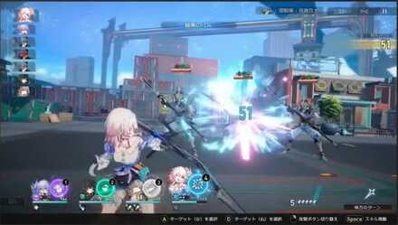 Honkai Star Rail - Basic ATKs