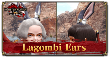 MH Rise Sunbreak - Lagombi Ears Banner