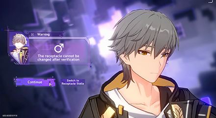 Honkai Star Rail - Gender Selection