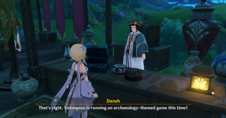 Genshin - How to Get Search Compass - Complete the Antiquity Hunt Quest