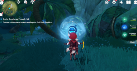 Genshin - How to Use Search Compass - Use it During the Antiquity Hunt Event