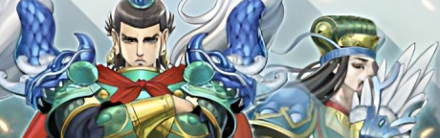 Master Duel - Ancient Warriors Banner