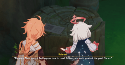 Genshin - That Incident from Twenty Years Ago - Investigating the Diary